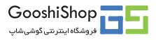 gooshishop-logo